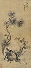 Pine and Plum by 
																	 Jiang Ciqi